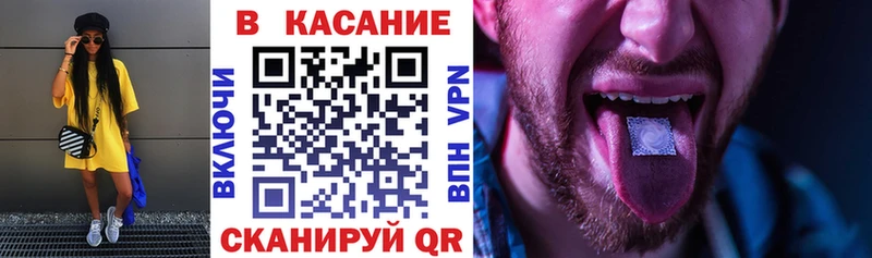 Купить закладку Alpha PVP  Кокаин  ГАШИШ  АМФ  Каннабис  МЕФ  Балашиха
