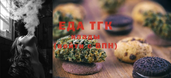 MDMA Козельск