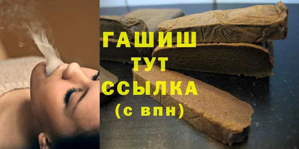 кристаллы Кодинск