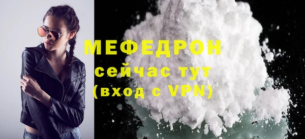 MDMA Козельск