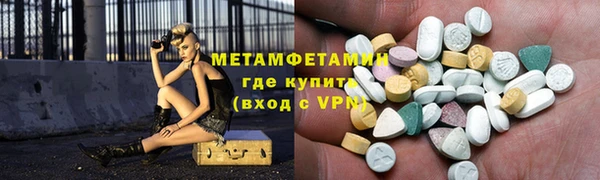кристаллы Кодинск