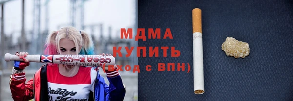 гашик Козловка
