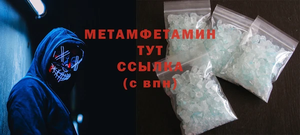 гашик Козловка