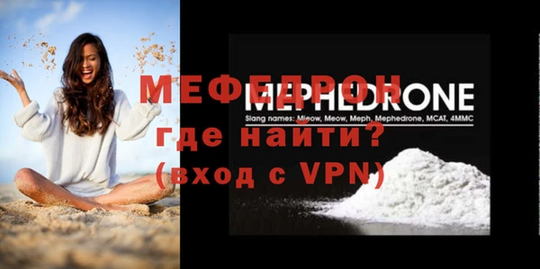MDMA Козельск