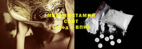 MDMA Козельск