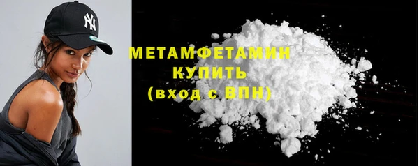 MDMA Козельск