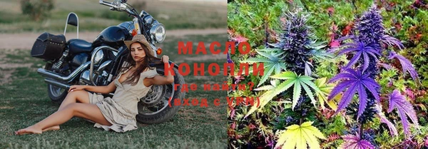 MDMA Козельск