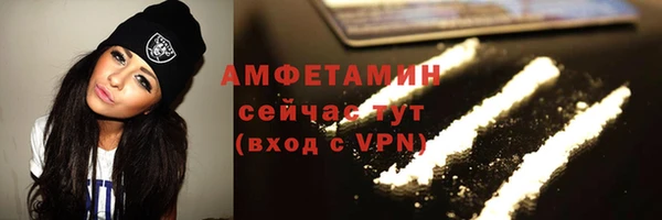 кристаллы Кодинск