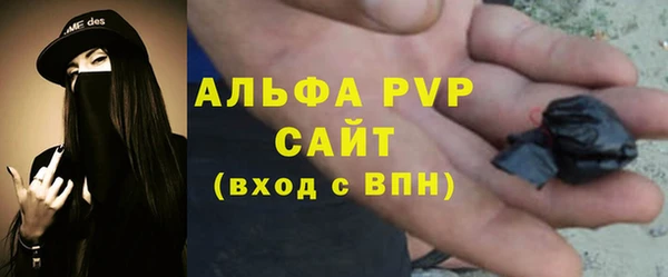 MDMA Козельск