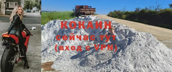 MDMA Козельск