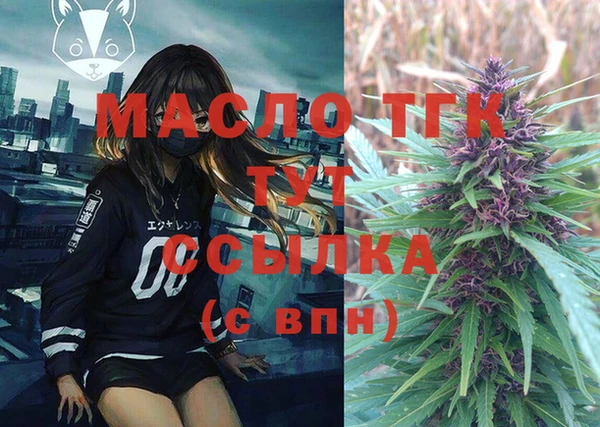 MDMA Козельск