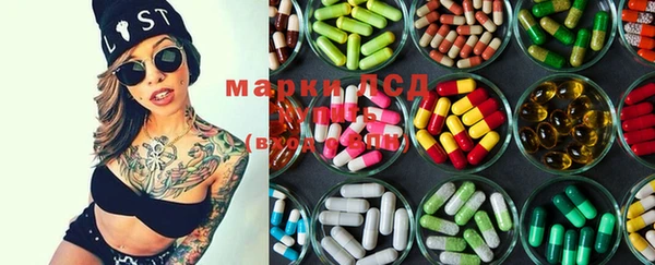 MDMA Козельск