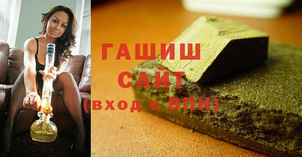 MDMA Козельск