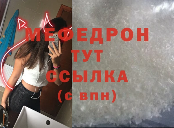 гашик Козловка