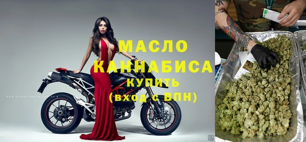MDMA Козельск