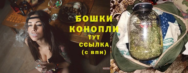 кристаллы Кодинск