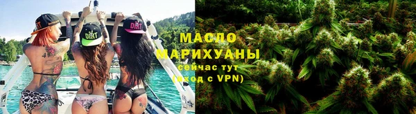кристаллы Кодинск