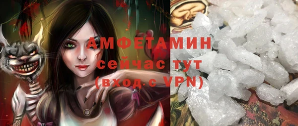 кристаллы Кодинск