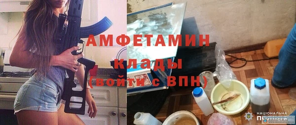 кристаллы Кодинск