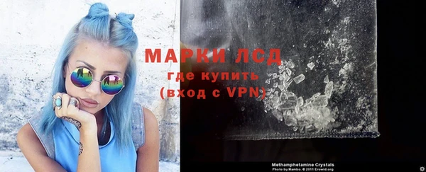 MDMA Козельск