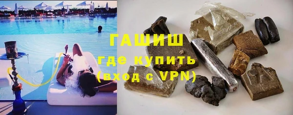 кристаллы Кодинск