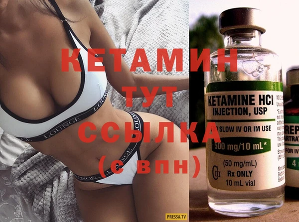 MDMA Козельск