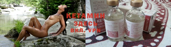 кристаллы Кодинск