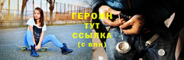 кристаллы Кодинск