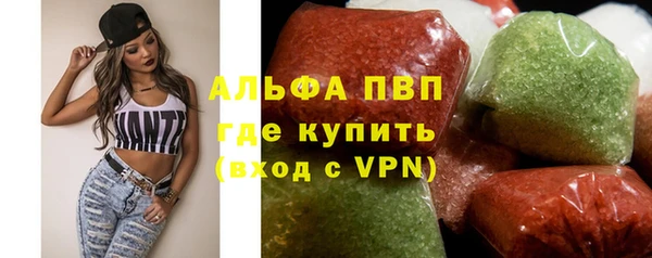 кристаллы Кодинск