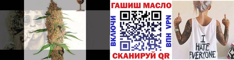 Купить где  Балашиха  Дистиллят ТГК вейп