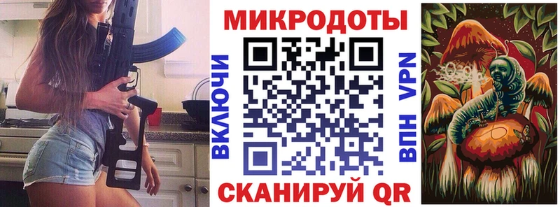 Купить закладки  Балашиха  Галлюциногенные грибы GOLDEN TEACHER 